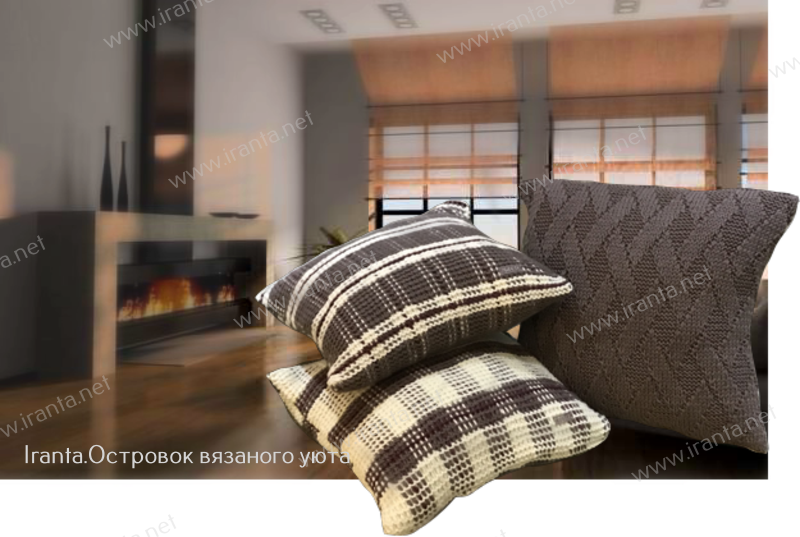 Набор диванных подушек "Глазго"