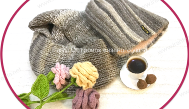 Теплый дуэт "Кофе со сливками": двойная шапочка-бини и шарф-снуд